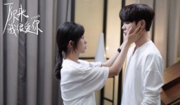 最最新爆料林彦俊万鹏,甜蜜互动引粉丝热议