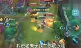 最新军需爆料孙悟空,孙悟空战甲亮相，科技与神话的完美融合