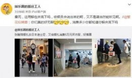 最新衣服爆料网站有哪些,最新衣服爆料网站大盘点