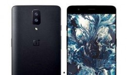 一加5最新爆料消息英文,Unveiling the OnePlus 5: Latest Leaks and Exciting Features Revealed!